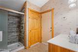 4388 Carolina Cove Way - Photo 25