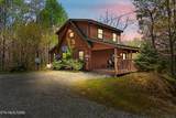 4388 Carolina Cove Way - Photo 3