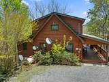 4388 Carolina Cove Way - Photo 4