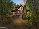 4388 Carolina Cove Way - Photo 5