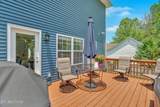4512 Everwood Oak Lane - Photo 30