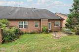 5082 Dovewood Way - Photo 32
