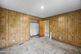 211 Stooksbury Rd - Photo 21