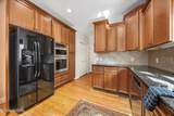1158 Highgrove Gardens Way - Photo 16