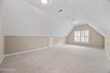 1158 Highgrove Gardens Way - Photo 28