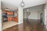1440 Hazelgreen Way - Photo 7