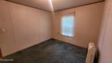 1794 Holloway  Ridge Rd - Photo 18
