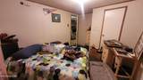 1794 Holloway  Ridge Rd - Photo 22