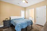195 Deer Village Lane - Photo 19