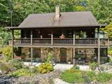 1130 Lakeview Drive - Photo 1