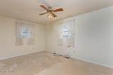 475 Broyles Rd - Photo 12
