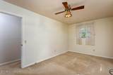 475 Broyles Rd - Photo 14