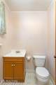 475 Broyles Rd - Photo 15