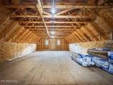 475 Broyles Rd - Photo 35