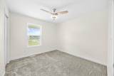 102 Huntington Blvd - Photo 11