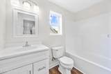 102 Huntington Blvd - Photo 12