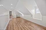 102 Huntington Blvd - Photo 32