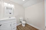 102 Huntington Blvd - Photo 33
