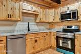 2519 Lower River Rd - Photo 2