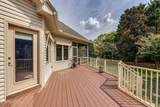 178 Tommotley Drive - Photo 20