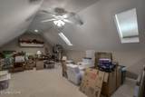 178 Tommotley Drive - Photo 33