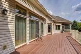 178 Tommotley Drive - Photo 47