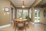 253 Meadow Walk Ln Lane - Photo 12