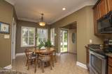 253 Meadow Walk Ln Lane - Photo 16