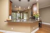 253 Meadow Walk Ln Lane - Photo 17