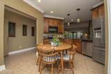 253 Meadow Walk Ln Lane - Photo 18