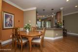 253 Meadow Walk Ln Lane - Photo 7