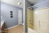 5286 Avery Woods Lane - Photo 17