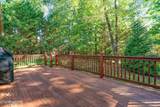 2125 Jakes Walk Lane - Photo 7