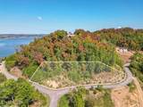 Lot 75 Stone Bridge Drive - Photo 3