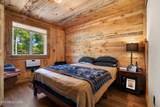 2353 Highway 107 - Photo 21