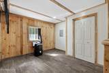 2353 Highway 107 - Photo 41