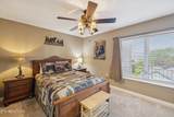 503 Dollywood Lane - Photo 24