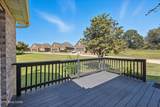 205 Royal Oaks Drive - Photo 27