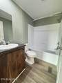 218 Community Drive - Photo 24