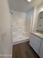 8840 Chapman Trace Way - Photo 31