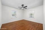 1106 Park Drive - Photo 14