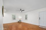 1106 Park Drive - Photo 2