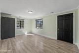101 Freemont Circle - Photo 5