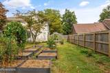 325 Asbury Drive - Photo 12