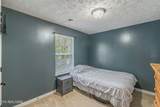 4621 Okey St - Photo 14