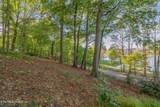  Lakewood Rd - Photo 5