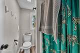 558/560 W Outer Drive - Photo 11