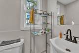 558/560 W Outer Drive - Photo 12