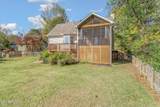 1148 Granville Conner Rd - Photo 44