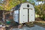 110 Beech Fork Lane - Photo 47